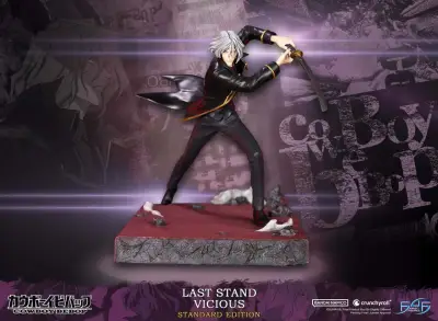 Statue cowboy bebop last stand vicious